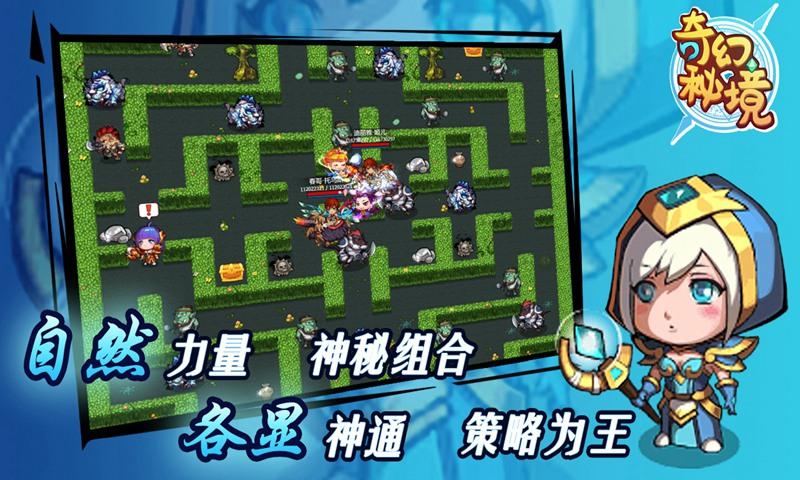 花语月
