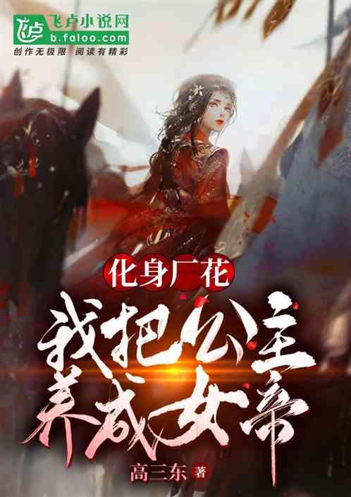 “十四五”期间青海省累计投入困难群众救助补助金89.01亿元